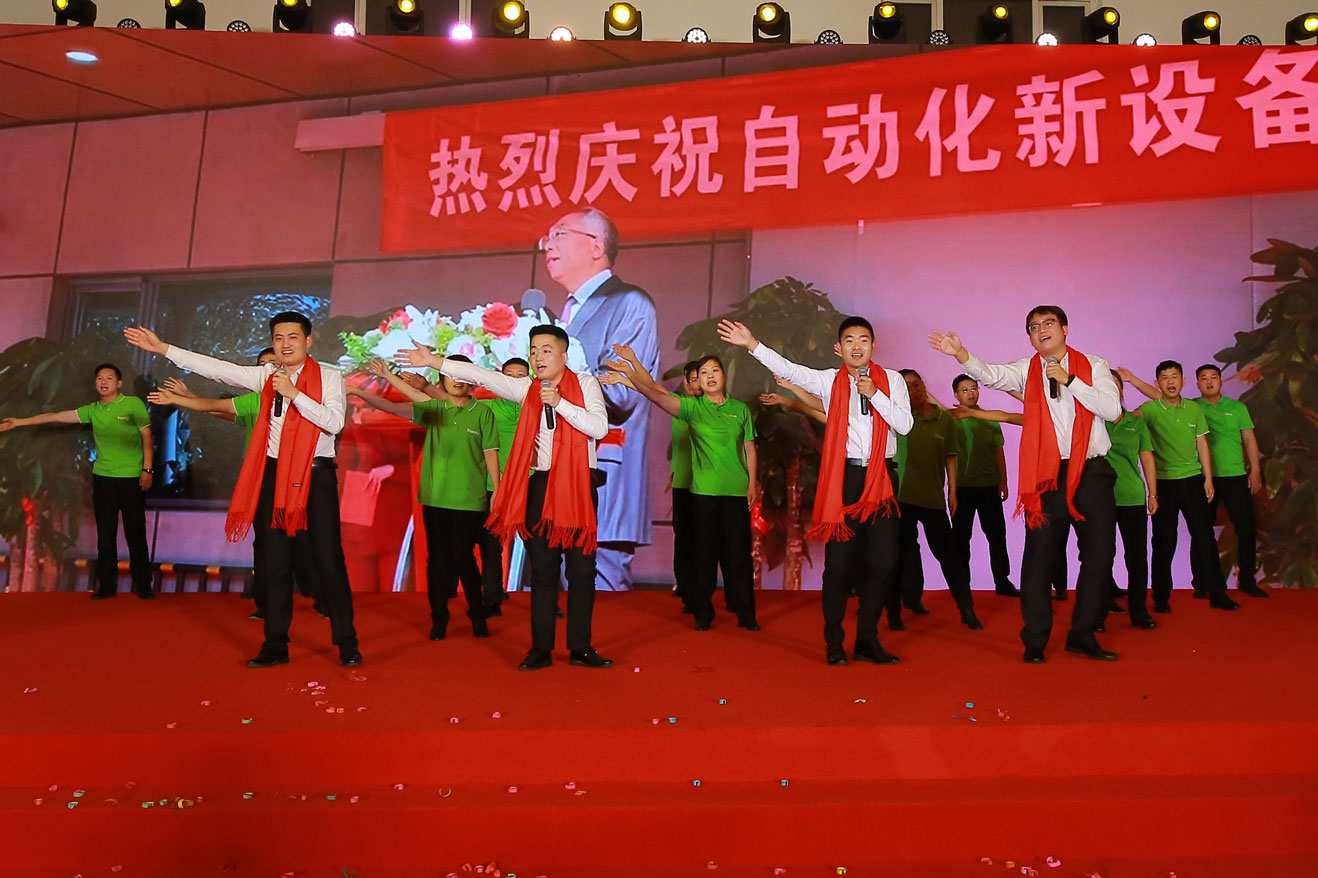 Z6·尊龙凯时「中国集团」官方网站