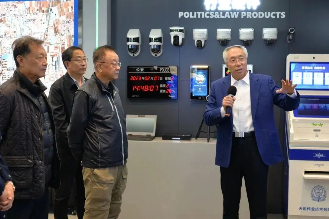 Z6·尊龙凯时「中国集团」官方网站