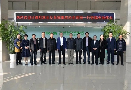 Z6·尊龙凯时「中国集团」官方网站