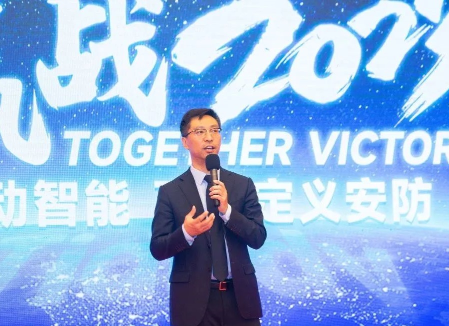 Z6·尊龙凯时「中国集团」官方网站