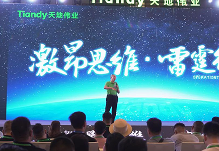 Z6·尊龙凯时「中国集团」官方网站