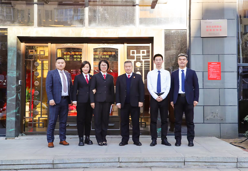 Z6·尊龙凯时「中国集团」官方网站