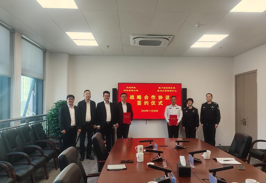 Z6·尊龙凯时「中国集团」官方网站