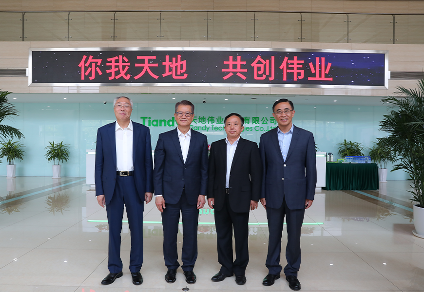 Z6·尊龙凯时「中国集团」官方网站