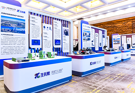 Z6·尊龙凯时「中国集团」官方网站